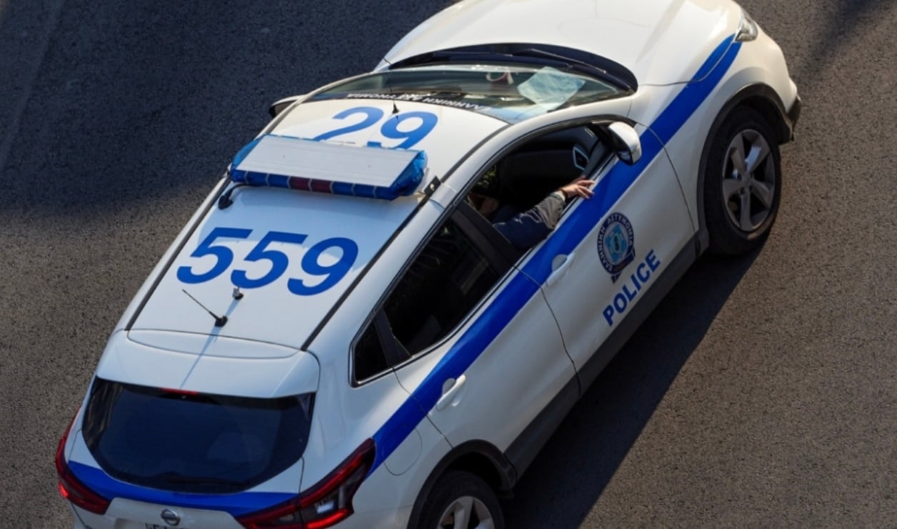 stigmiotypo othonis 2026 01 03 14.18.54