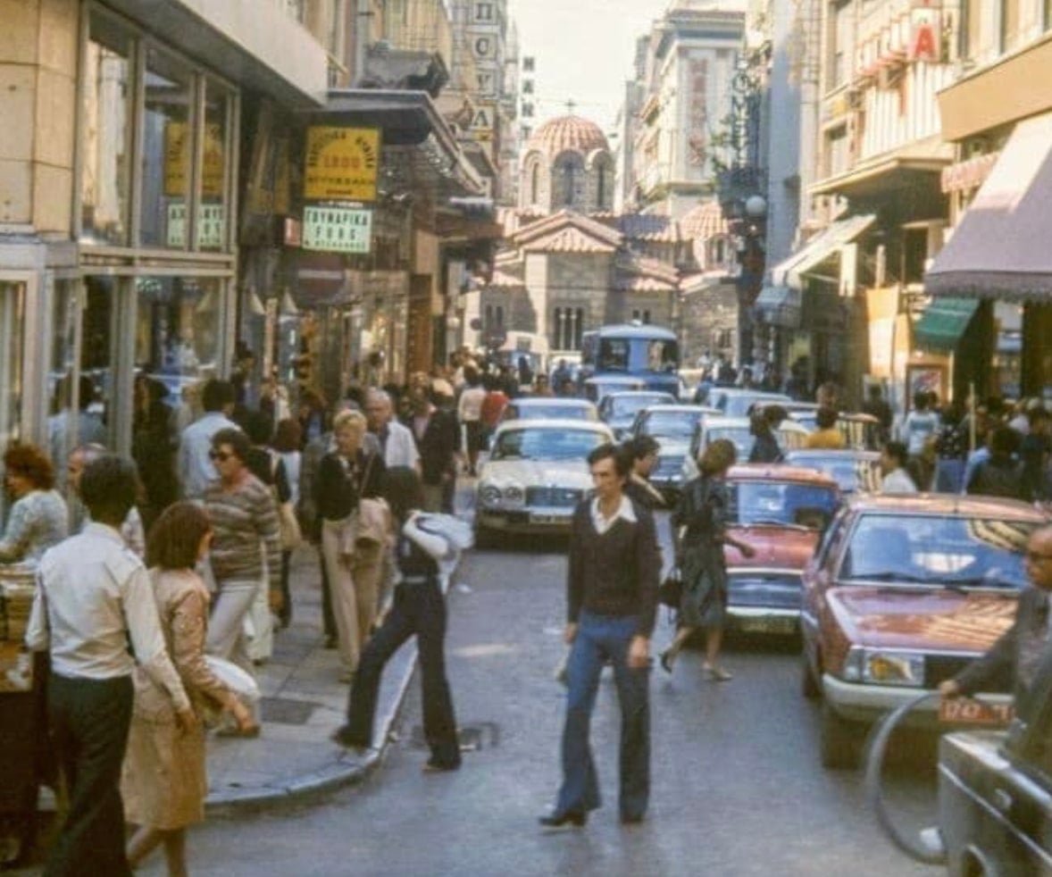 stigmiotypo othonis 2026 01 03 17.32.17