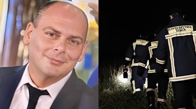 Σοκ με το πως βρήκαν το πτώμα του 45χρονο πυροσβέστη στη Σέρρες – Μαθεύτηκε όλη η αλήθεια για τον Κώστα Γκίνη