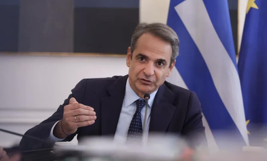 stigmiotypo othonis 2026 01 03 23.40.58