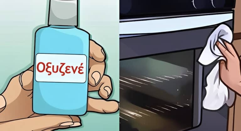 Οξυζενέ: 12 λόγοι για να το έχετε πάντα στο σπίτι – Έξυπνες χρήσεις που θα κάνουν τη ζωή σας πιο εύκολη