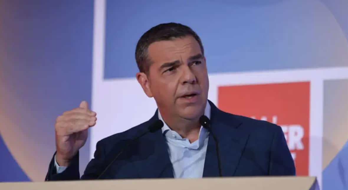 stigmiotypo othonis 2026 01 04 13.18.35