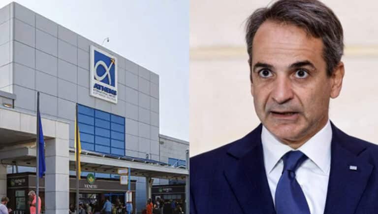 Σοκ με τις φήμες – Φόβος απαγωγής του Μητσοτάκη από τον Τραμπ;