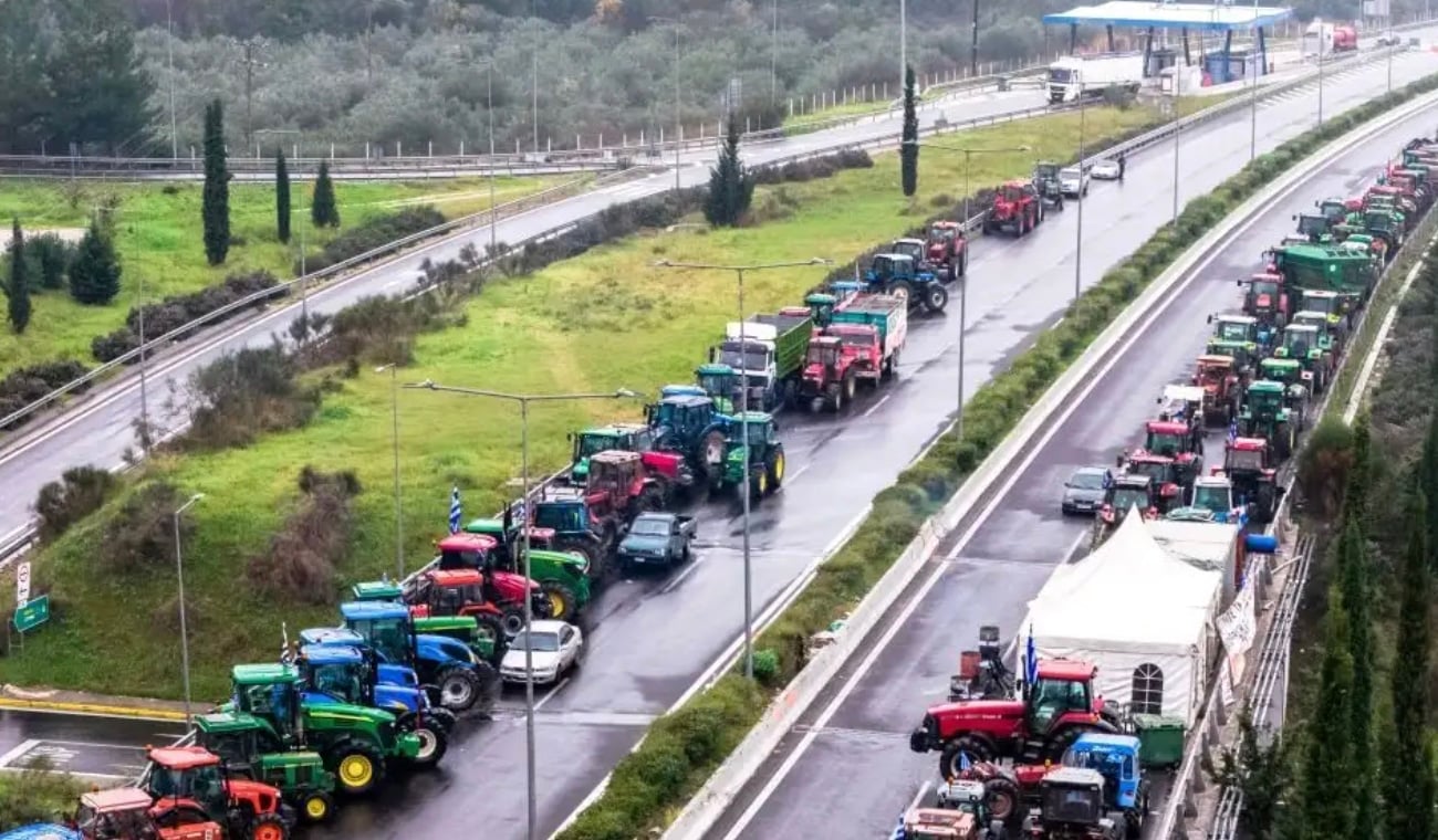 stigmiotypo othonis 2026 01 04 16.30.02