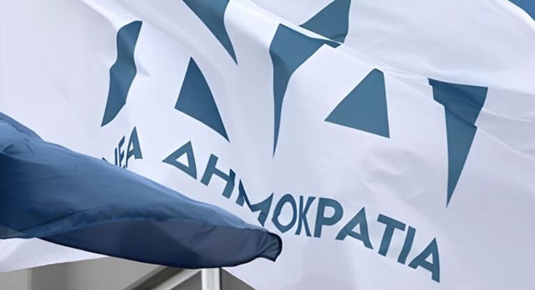 Επίθεση σε γραφεία της Νέας Δημοκρατίας στην Πεύκη