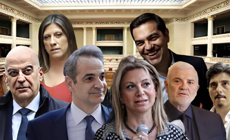 Χαμός με τις στοιχηματικές εταιρείες – Έβγαλαν… τον επόμενο πρωθυπουργό της Ελλάδας