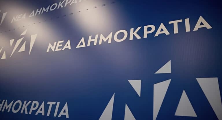 Μέλη του Ρουβίκωνα βανδάλισαν γραφεία της Νέας Δημοκρατίας – Έγραψαν συνθήματα για τους αγρότες