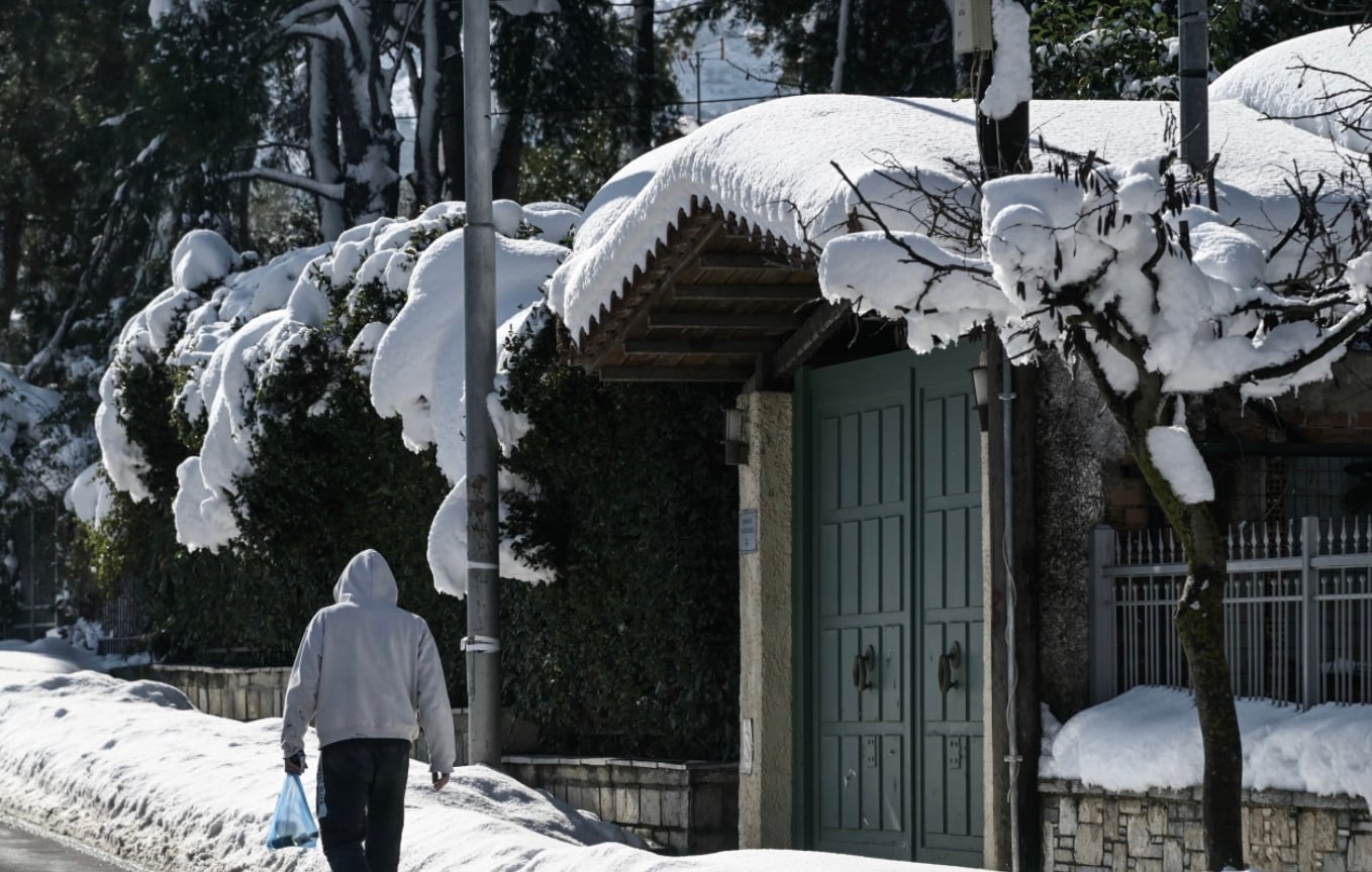 stigmiotypo othonis 2026 01 08 17.38.03