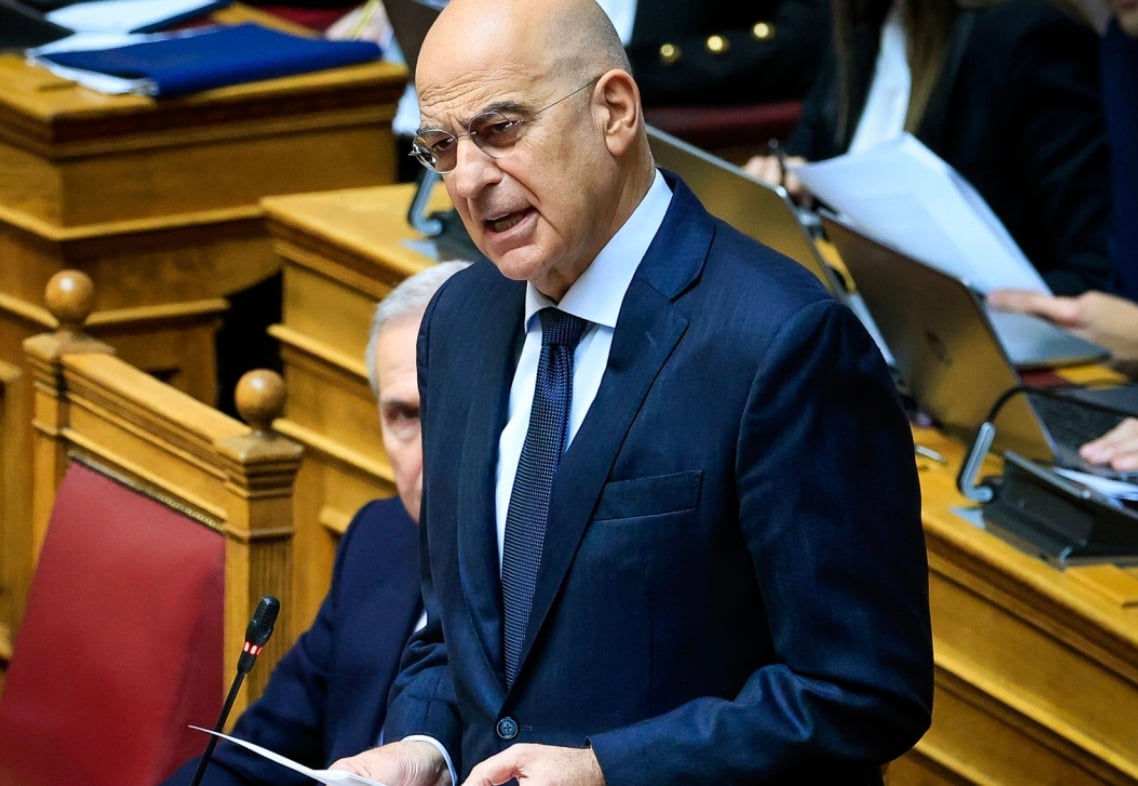 stigmiotypo othonis 2026 01 08 20.27.36