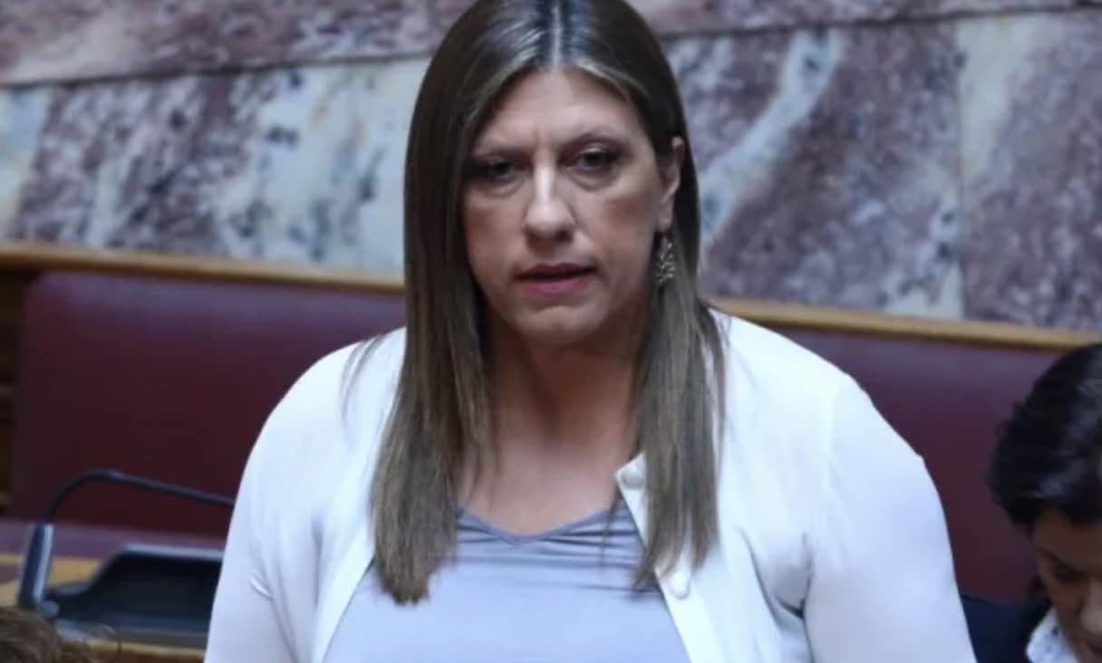 stigmiotypo othonis 2026 01 08 20.27.56