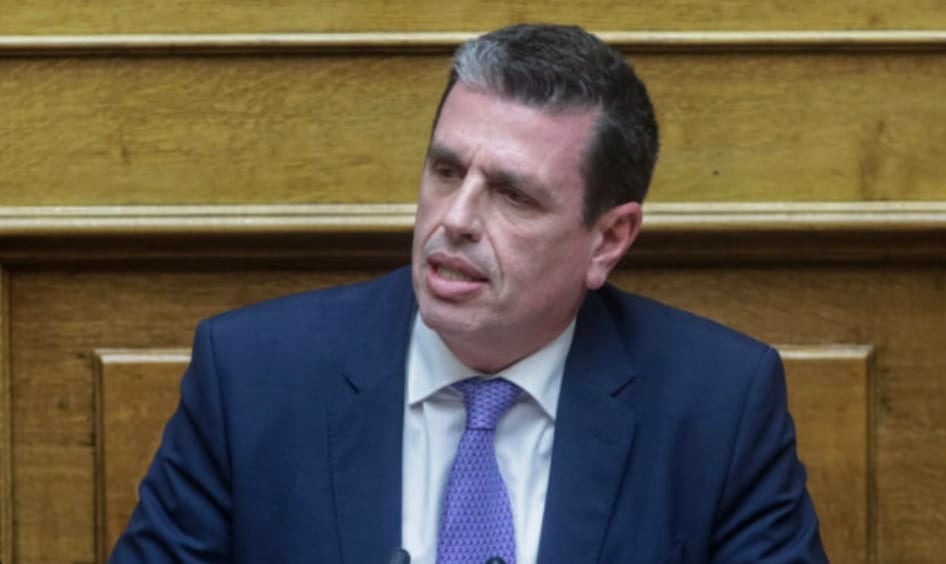 stigmiotypo othonis 2026 01 08 20.28.16