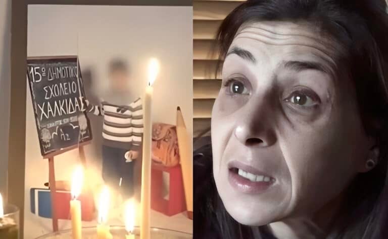 Συγκλονίζει η μητέρα του 15χρονου που αυτοκτόνnσε στη Χαλκίδα – «Μου τον έφαγαν, βρήκα βίντεο»
