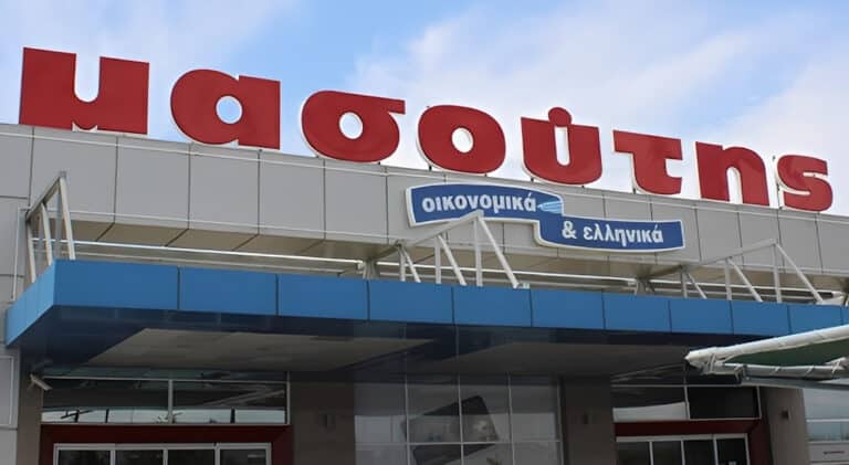 Ο Μασούτης εξαγόρασε μεγάλη ελληνική αλυσίδα σούπερ μάρκετ