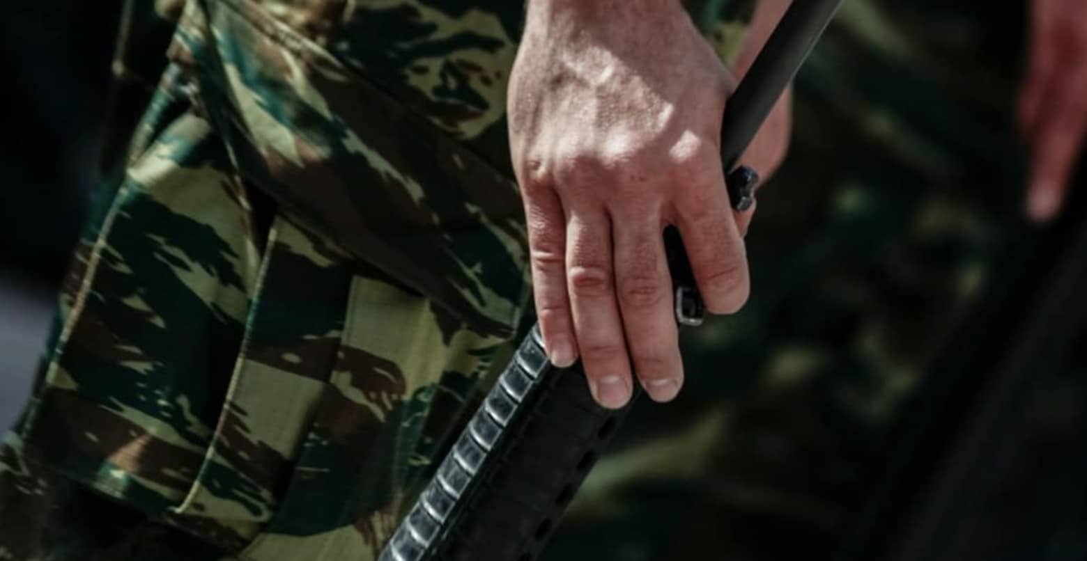 stigmiotypo othonis 2026 01 09 17.53.13