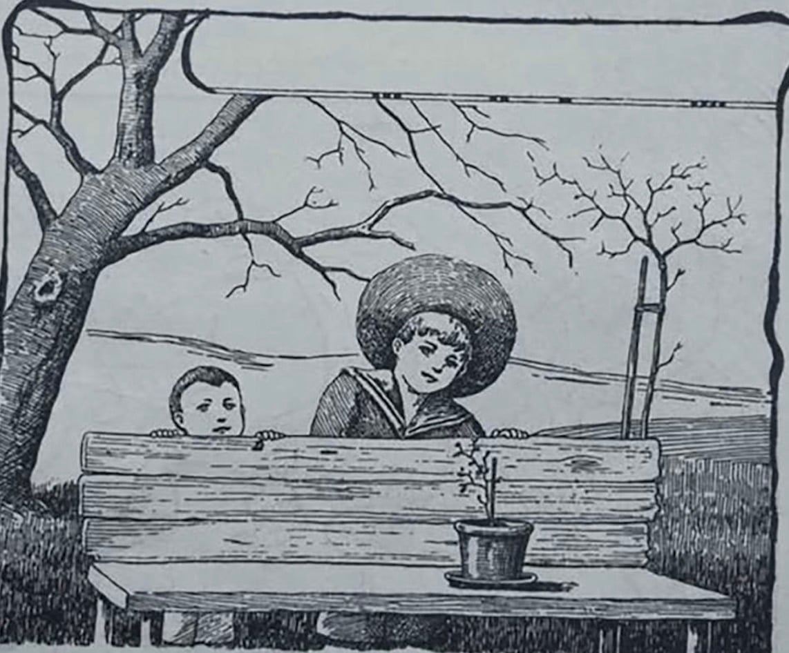 stigmiotypo othonis 2026 01 10 01.47.46