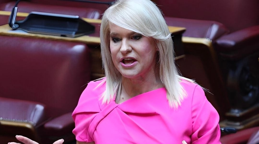 stigmiotypo othonis 2026 01 10 13.53.09 1