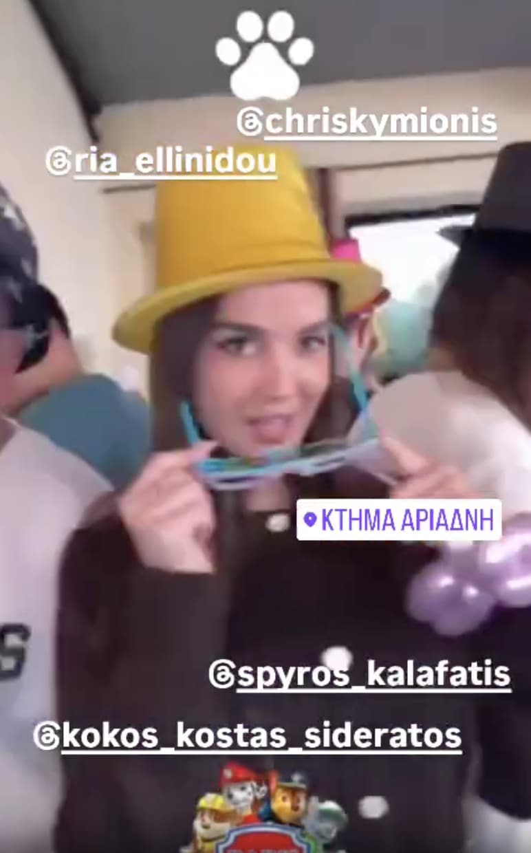 stigmiotypo othonis 2026 01 10 20.54.24