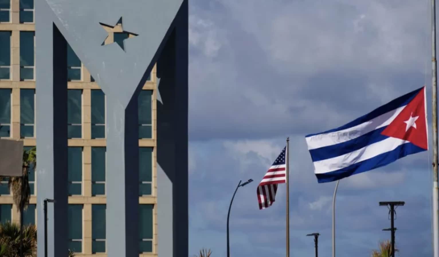 stigmiotypo othonis 2026 01 11 19.01.02