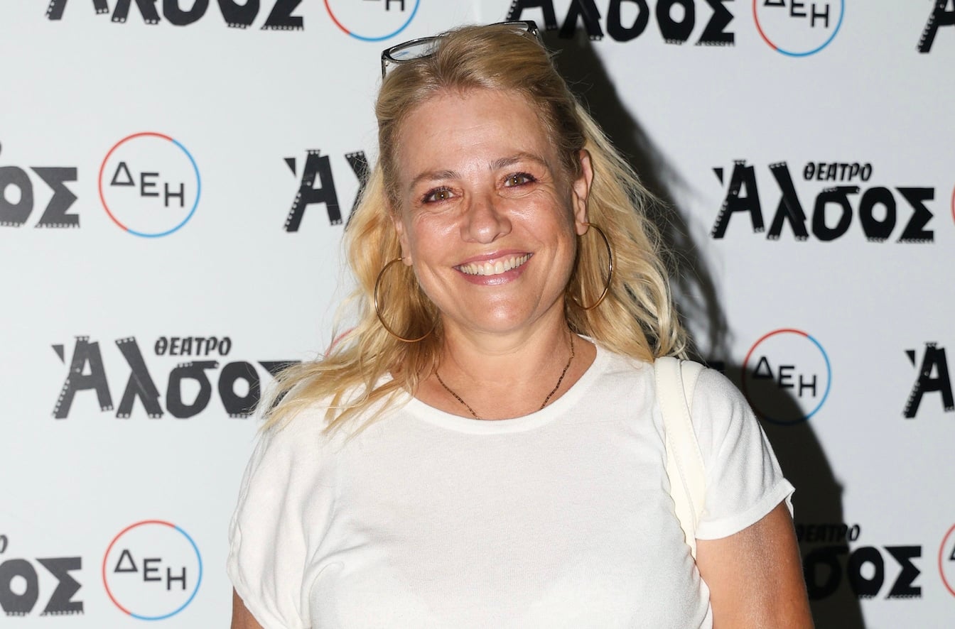 stigmiotypo othonis 2026 01 11 20.46.03