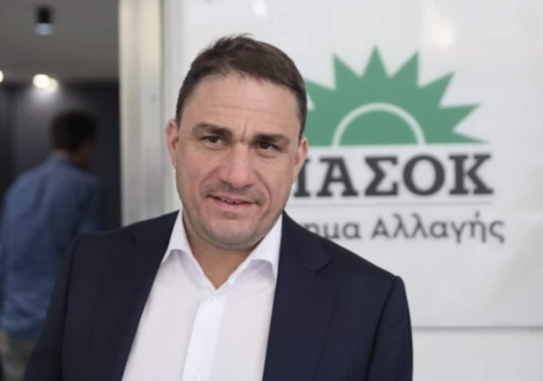 stigmiotypo othonis 2026 01 12 02.02.21