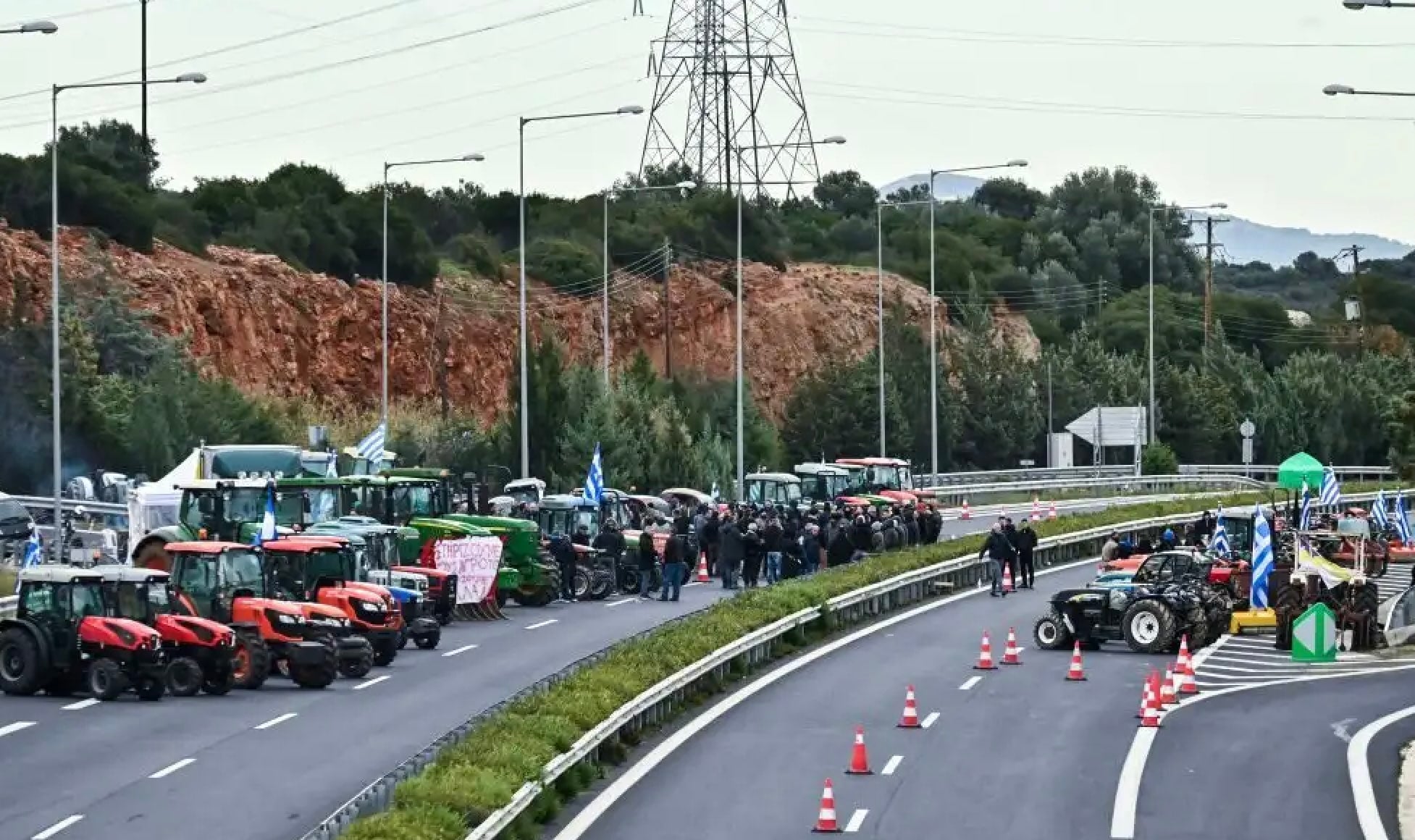 stigmiotypo othonis 2026 01 12 12.57.38