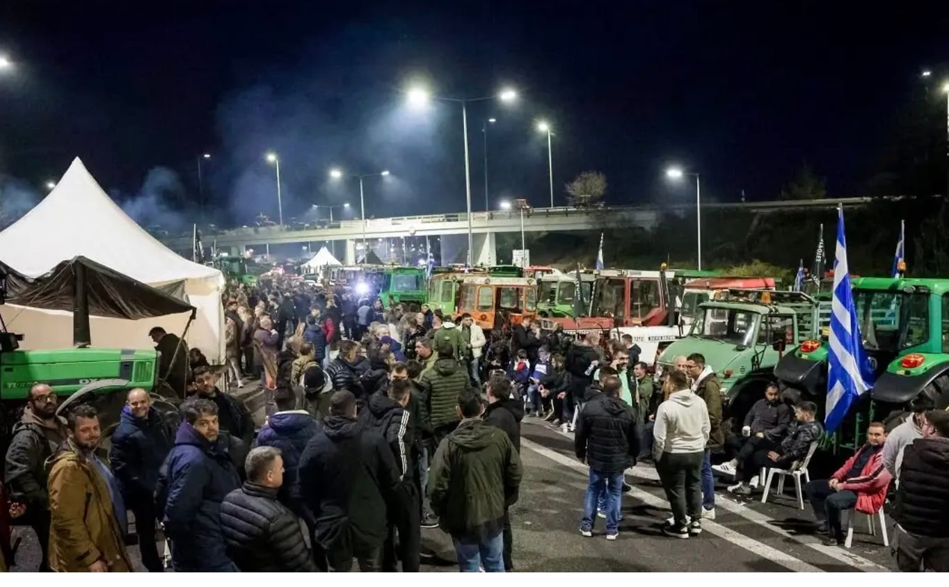 stigmiotypo othonis 2026 01 12 22.20.06