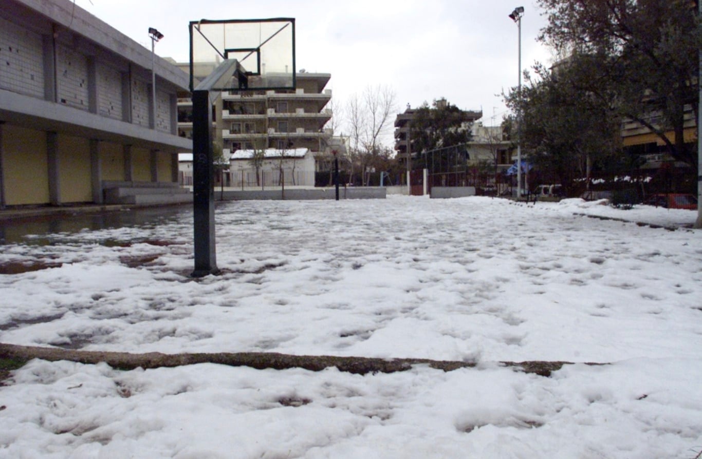 stigmiotypo othonis 2026 01 12 23.38.30