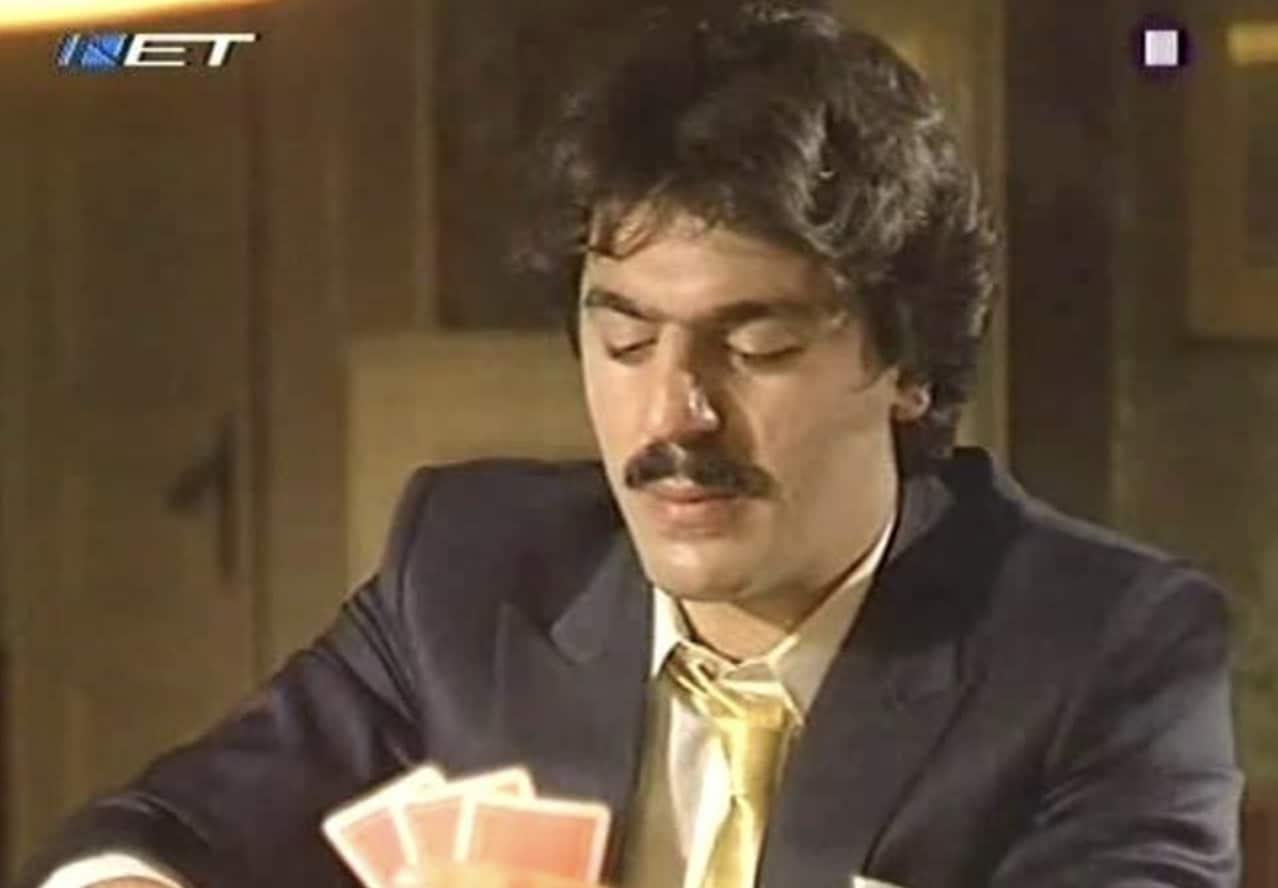 stigmiotypo othonis 2026 01 13 16.33.22