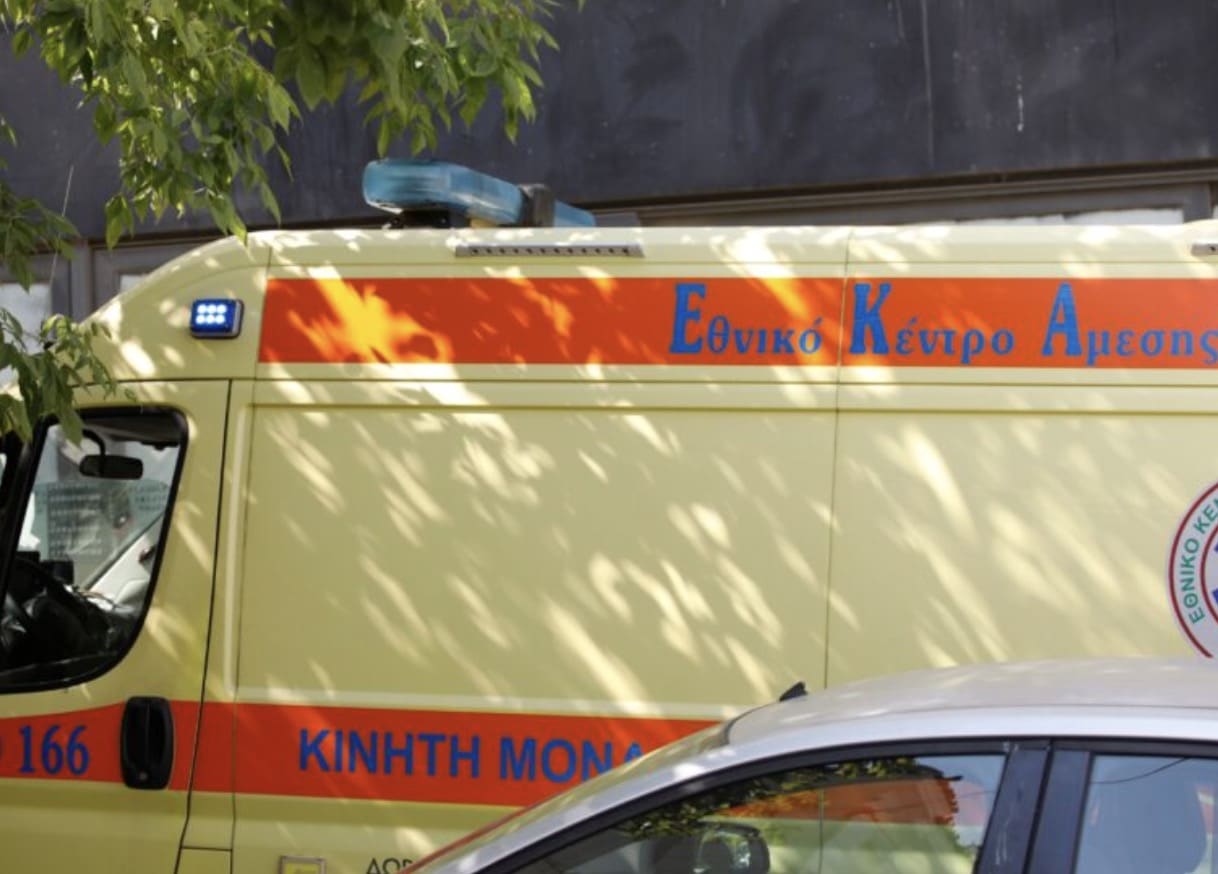 stigmiotypo othonis 2026 01 14 18.35.40