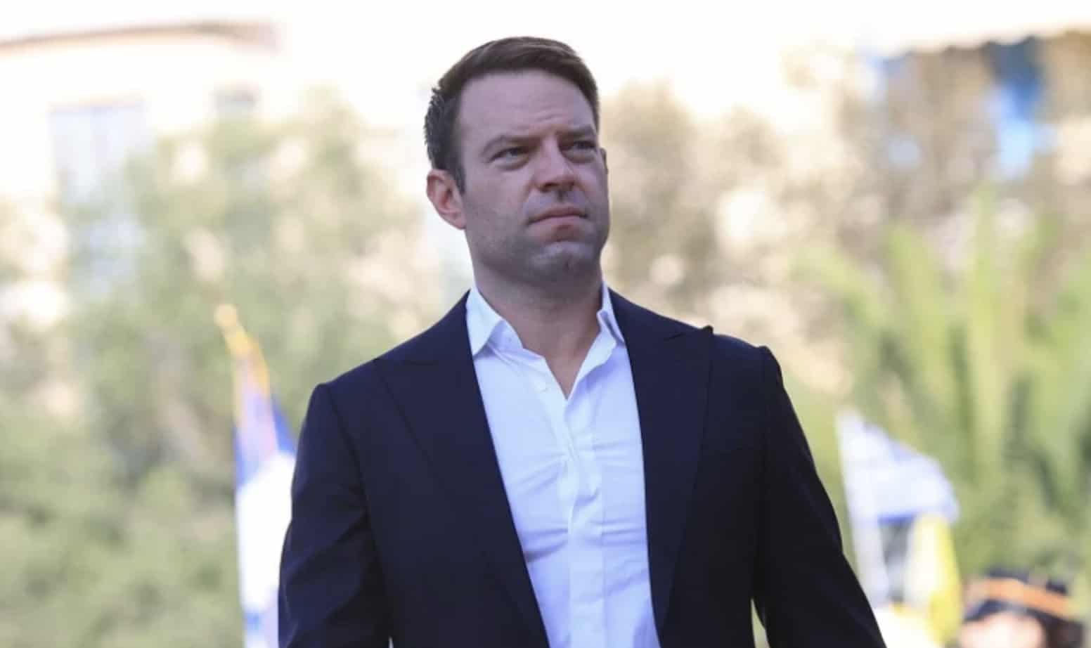 stigmiotypo othonis 2026 01 19 18.06.02