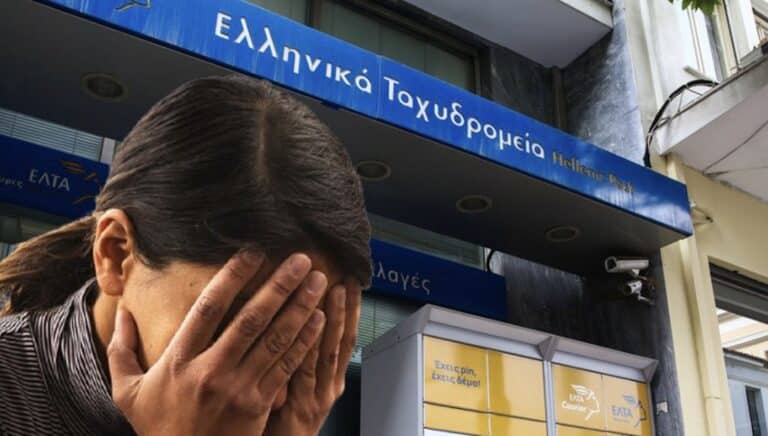 Σοκ: Άνδρας παρέσυρε γυναίκα υπάλληλο των ΕΛΤΑ με το αυτοκίνητο του – Ο απίστευτος λόγος