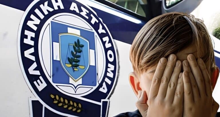 Tpόμος για μικρούλη μαθητή – Καθηγήτρια τον φίμωσε και τον έδεσε με χαρτοταινία