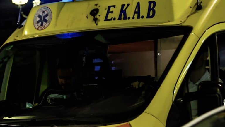 Στο χειρουργείο 13χρονος μετά από άγριο ξυλοδαρμό από συμμορία ανηλίκων – Του έσπασαν το ζυγωματικό