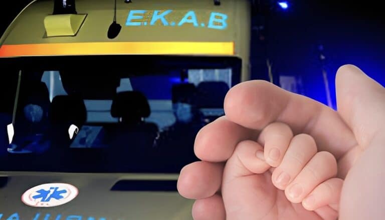 Τραγωδία στη Θεσσαλονίκη: Νεκρό βρέφος τριών μηνών – Μεταφέρθηκε χωρίς σφυγμό στο νοσοκομείο