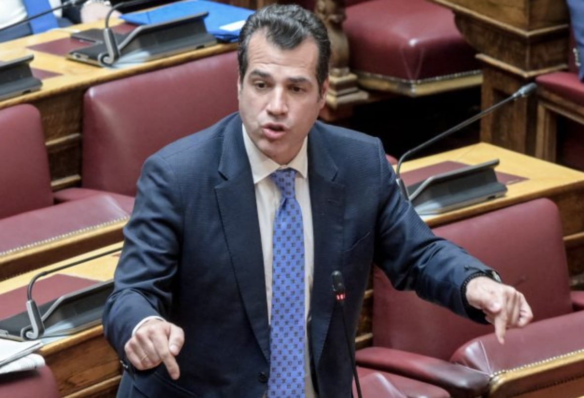 stigmiotypo othonis 2026 01 27 20.40.51