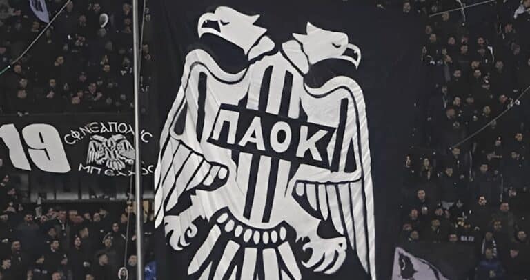 Τραγωδία δίχως τέλος στον ΠΑΟΚ – Πέθανε 55χρονος οπαδός του «δικέφαλου», μόλις έμαθε για το δυστύχημα στην Ρουμανία