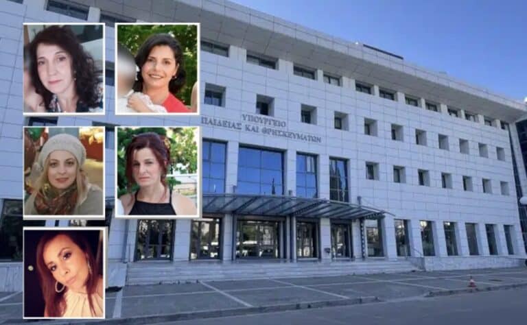 Υπουργείο Παιδείας: Να ακυρωθούν οι εκδηλώσεις σε όλα τα σχολεία της Ελλάδας λόγω πένθους για την τραγωδία στα Τρίκαλα