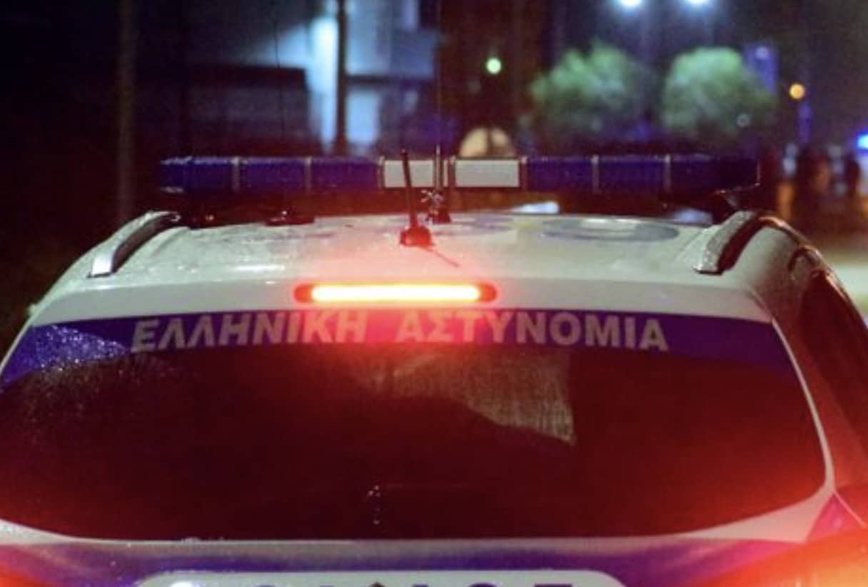 stigmiotypo othonis 2026 01 29 01.42.08