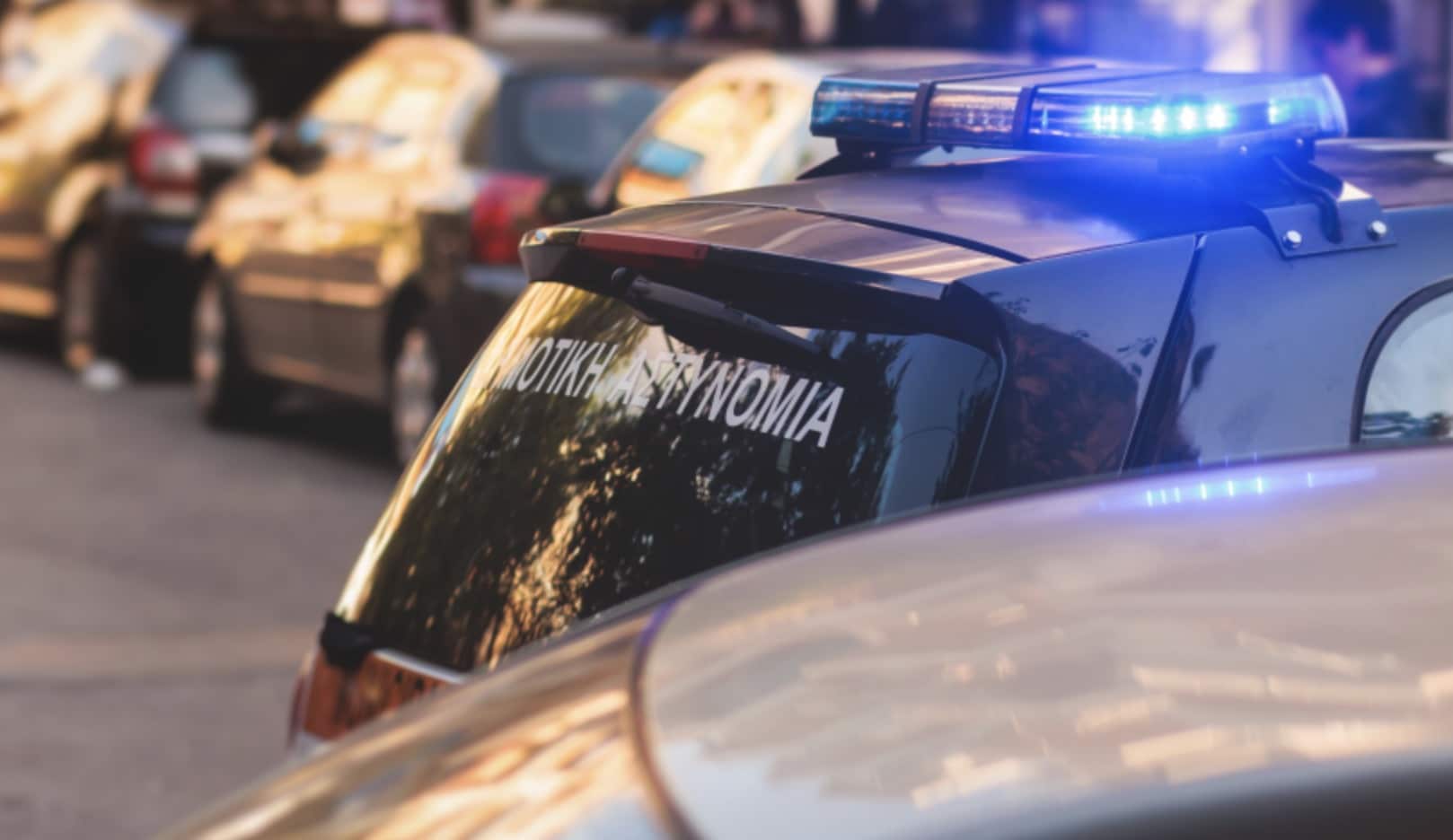 stigmiotypo othonis 2026 01 29 13.46.29