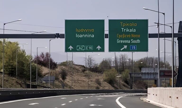  89χρονος οδηγούσε 10 χλμ. ανάποδα – Προκάλεσε τροχαίο με τραυματισμό