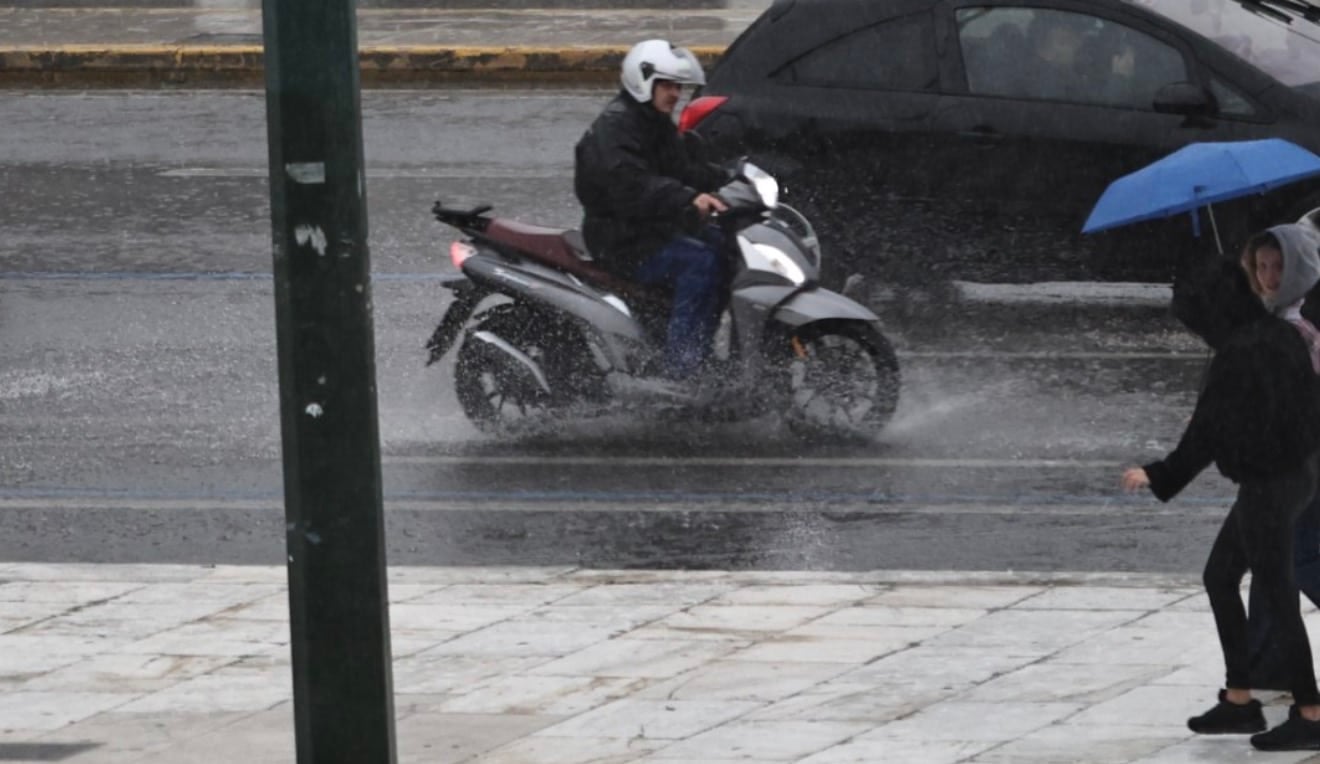 stigmiotypo othonis 2026 01 29 14.47.19