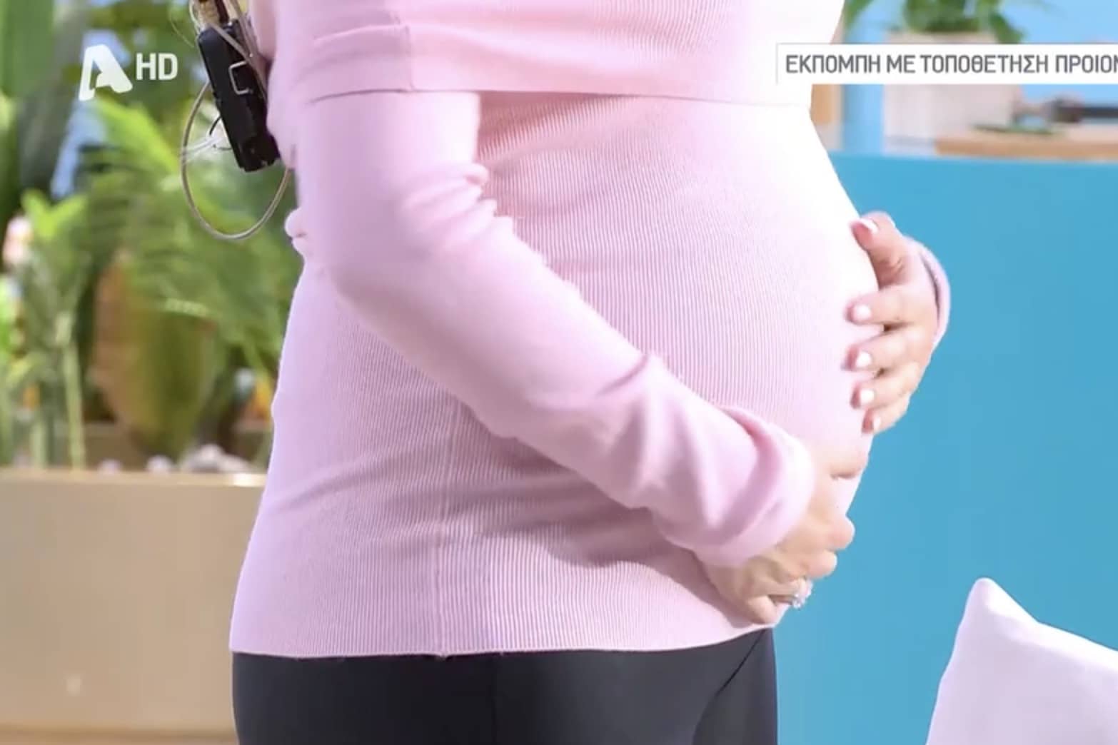 stigmiotypo othonis 2026 01 29 18.59.35