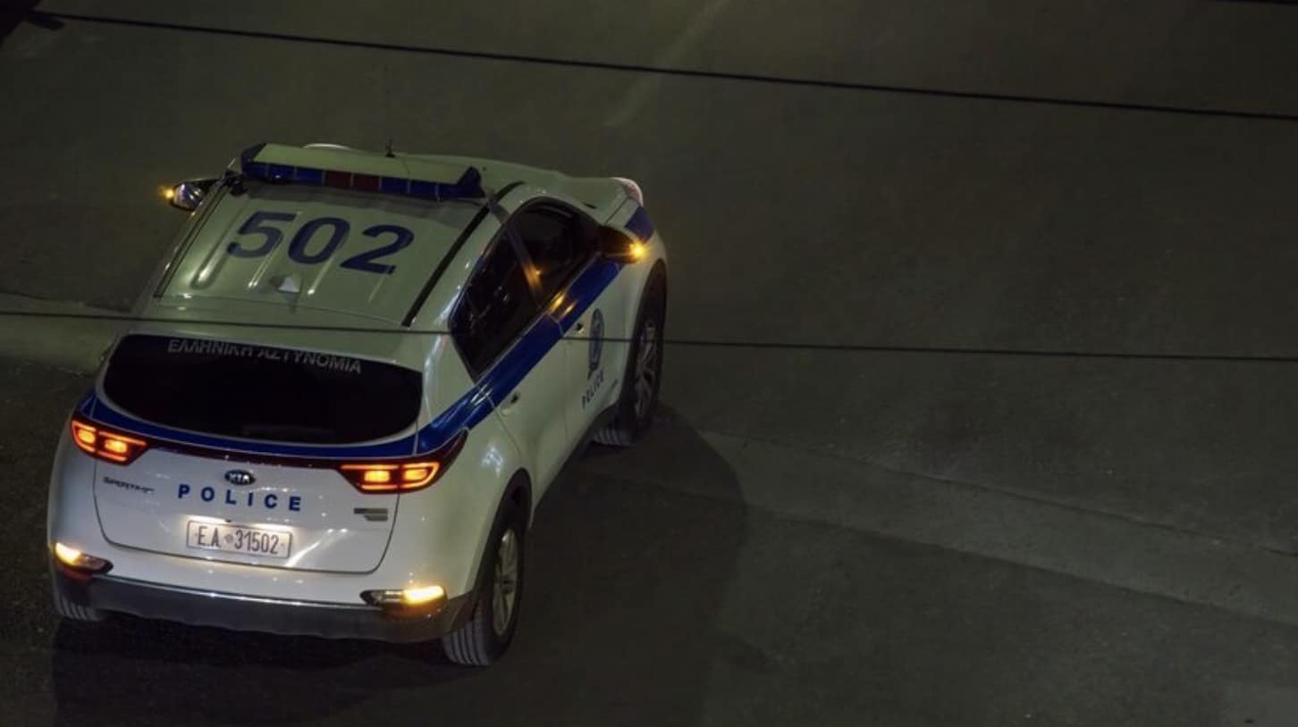 stigmiotypo othonis 2026 01 30 20.08.54