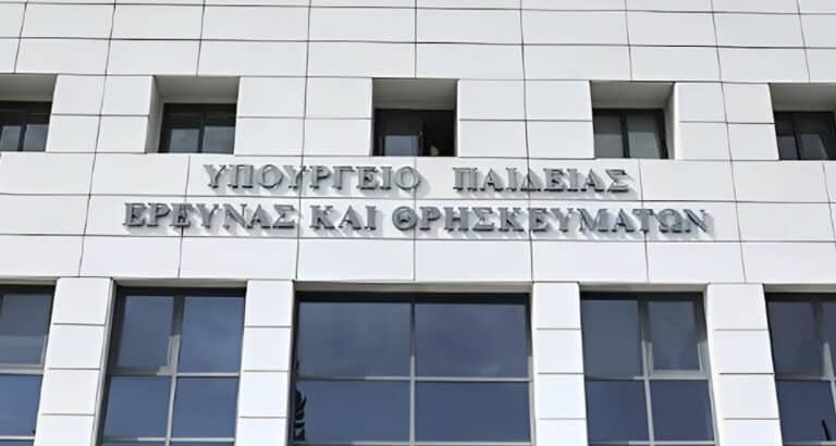 Από ψυχίατρο οι εκπαιδευτικοί – Περιοδική επανεκτίμηση της ψυχολογικής τους κατάστασης