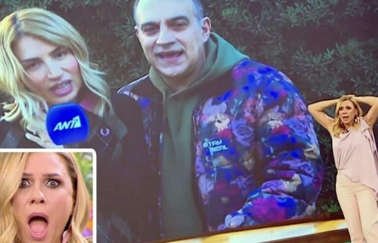 Σάστισε η Καραβάτου: Είδε ξαφνικά μπροστά της τον πρώην σύζυγό της Κρατερό Κατσούλη μαζί με την Μαρία Ηλιάκη να…