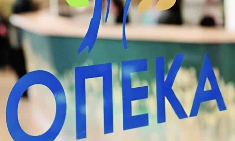 ΟΠΕΚΑ: Ποιοι δικαιούνται επίδομα 391 ευρώ – Τι πρέπει να ξέρουν οι δικαιούχοι
