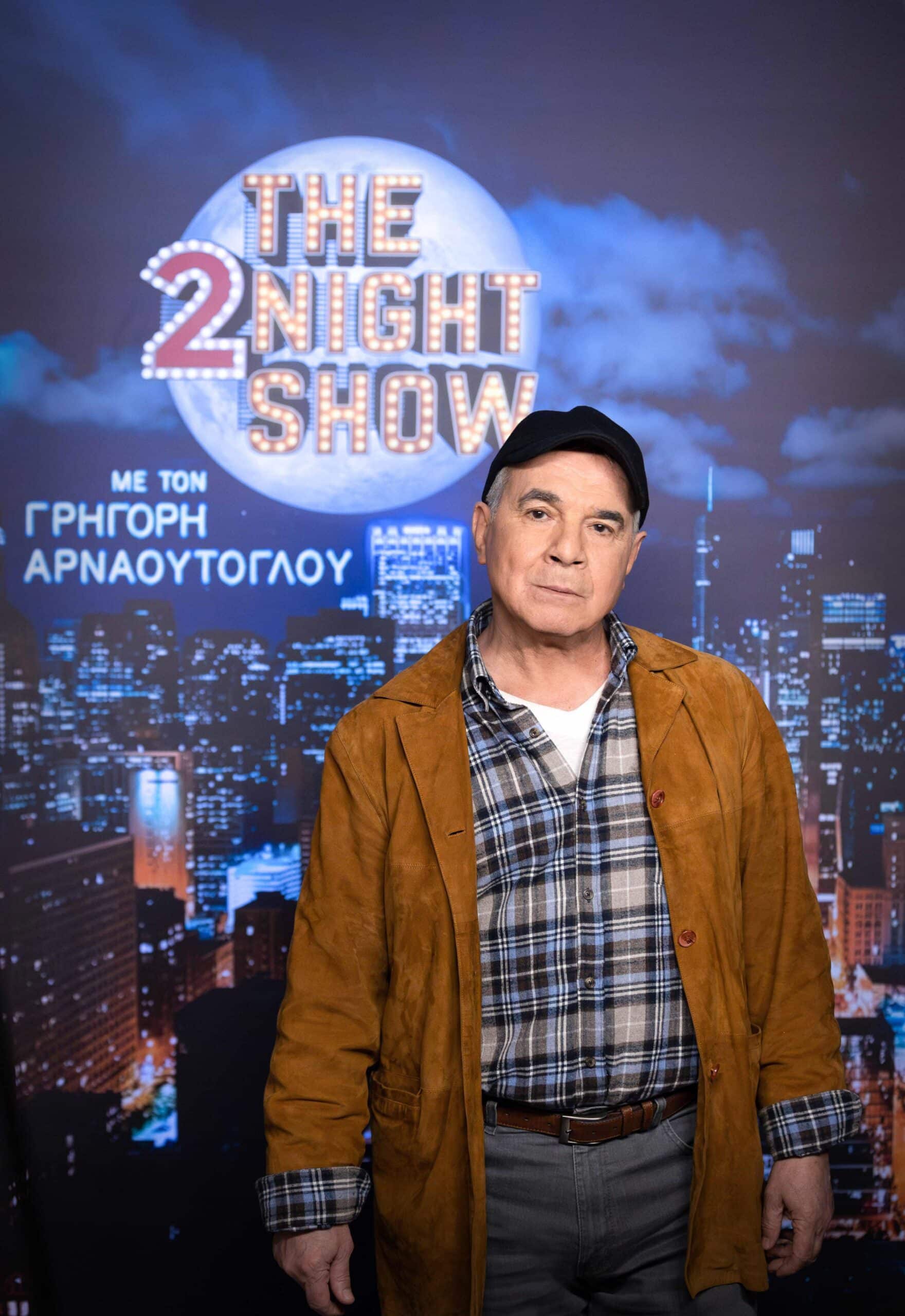 the 2night show giorgos rigas 1 scaled