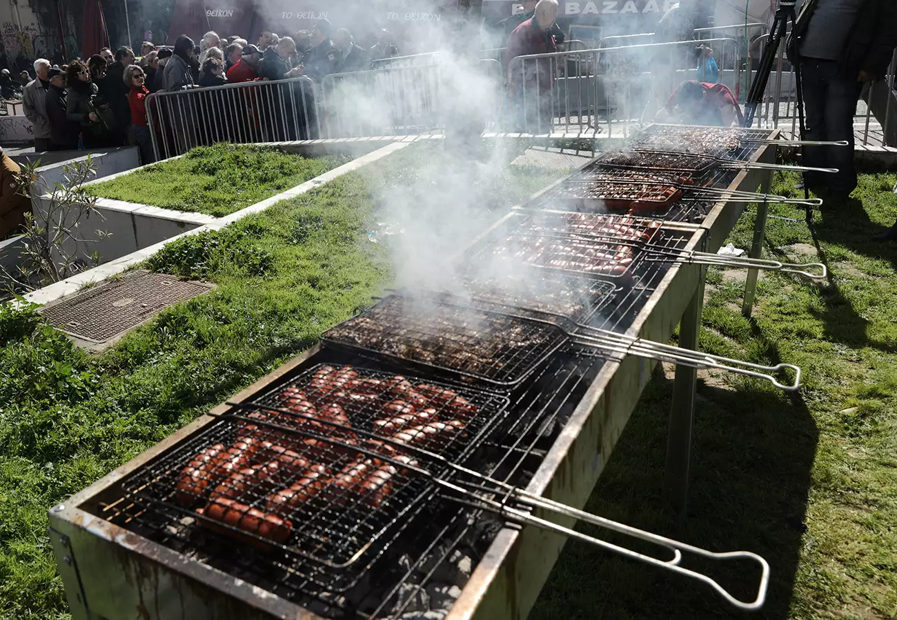 tsiknopempti intime 2