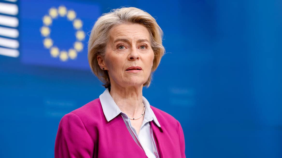 ursula von der leyen eu