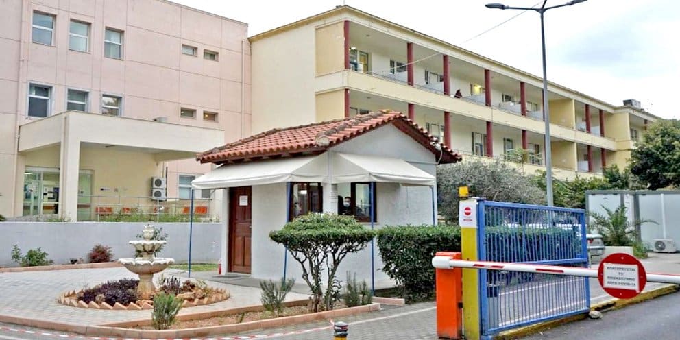 venizeleio nosokomeio irakleio 14 7 23